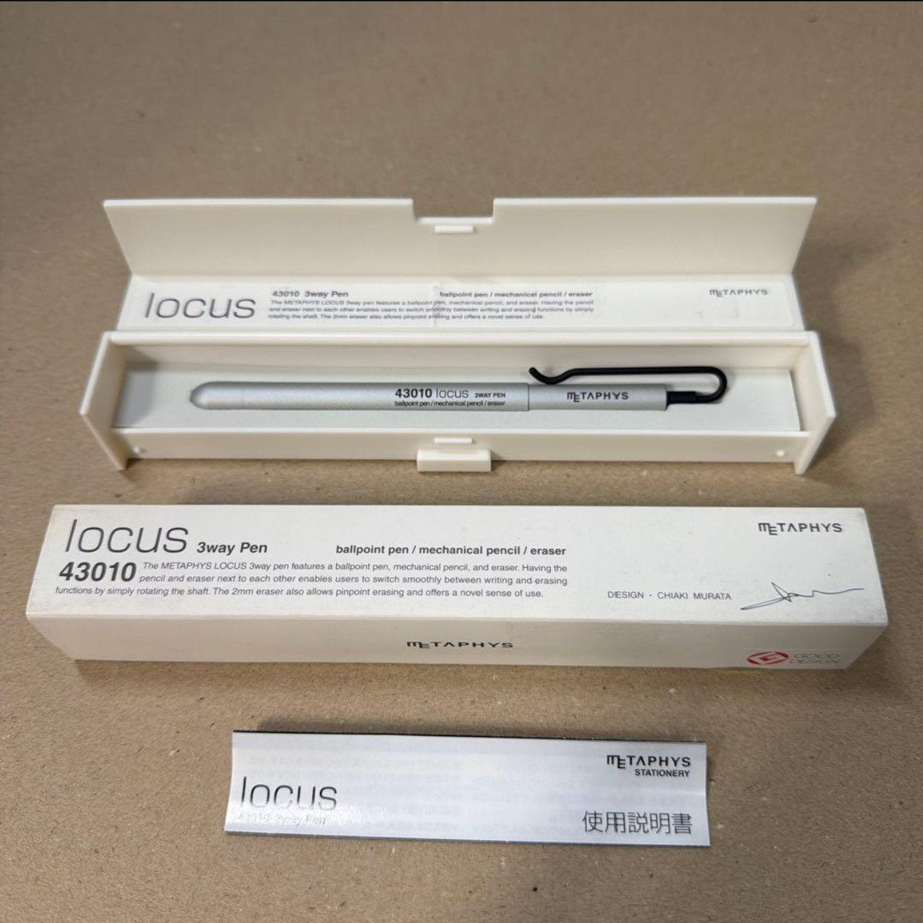 METAPHYS Locus 3-Way Pen Silver Multi Pen Good Design Award Japan New in Box