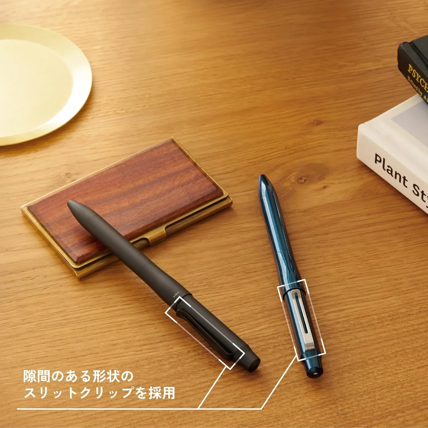 Mitsubishi Uniball Jetstream Prime 3 color Multi Function Pen & 0.5 Pencil Navy