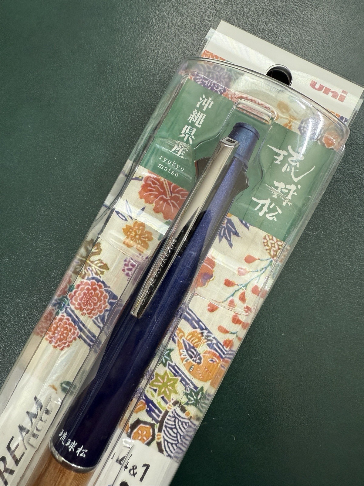Jetstream 4&1 Ryukyu Pine Ballpoint Pen (Black Red Blue Green) Okinawa Limited