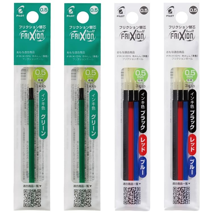 2 Pieces Green, 2 Pieces Black, Red, and Blue, PILOT FriXion Ball Pen Refills, 0