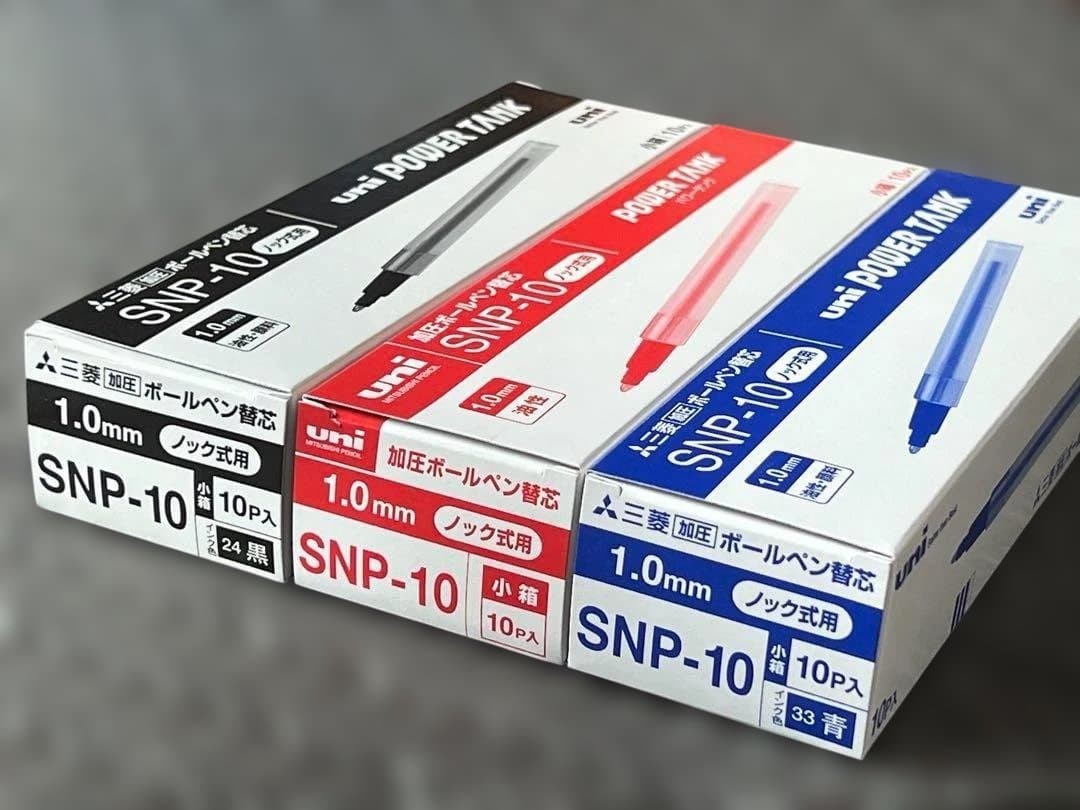 Mitsubishi pencil refill power tank 1.0 black, red, blue, 10 each SNP10. #de615d