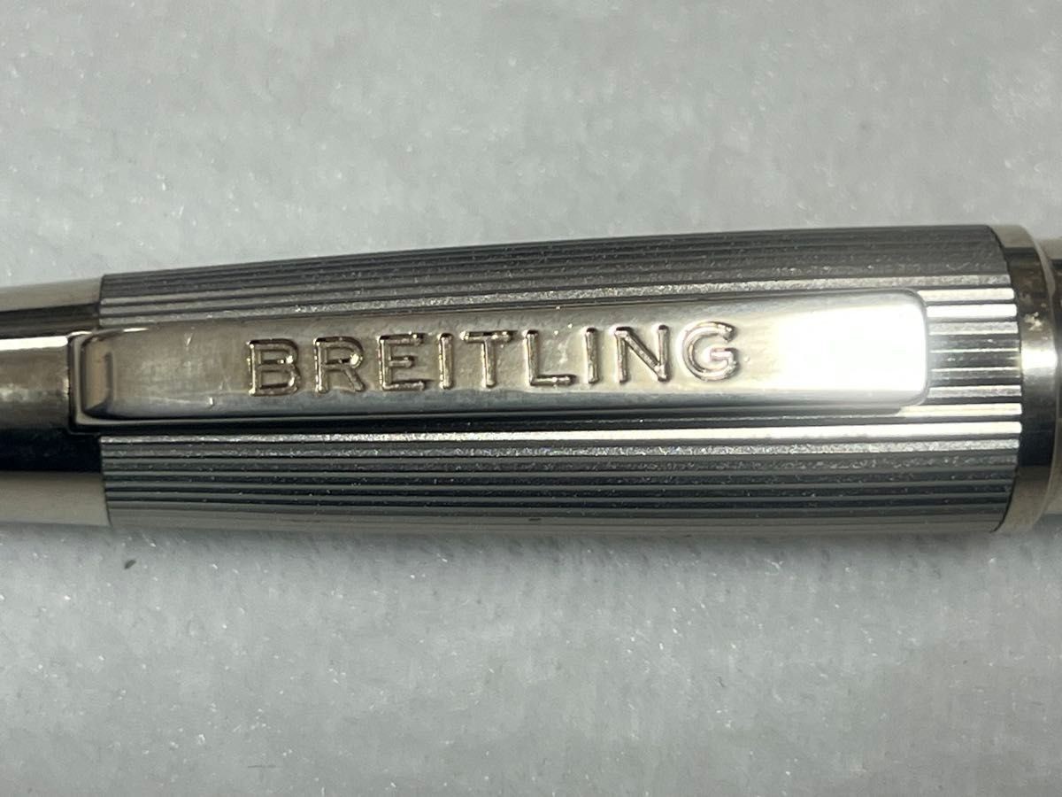 Breitling Silver Stripe Rollerball Pen Leather Case