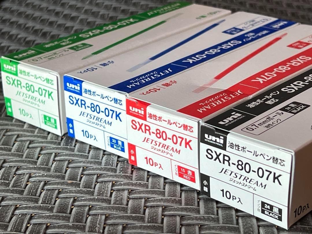 Mitsubishi Pencil Jetstream Refills SXR-80-07K Black Red Blue Green 40 #feb3ea