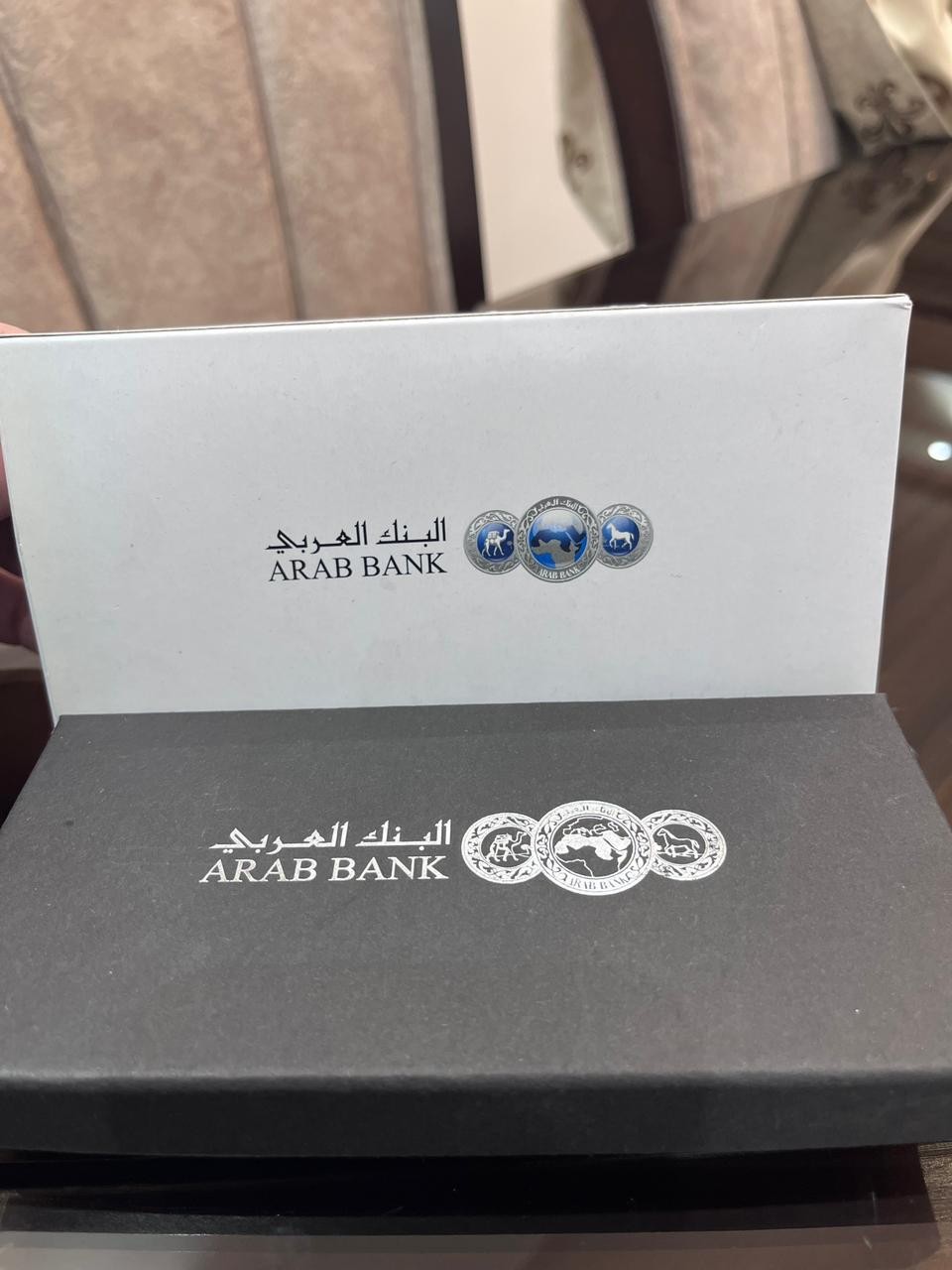 Arab Bank Gift Set Pen Leather Keychain Original Box Branded