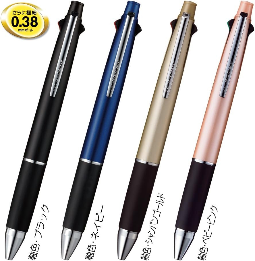 Uni Jetstream Multi Pen 4 and 1, 0.38Mm Ballpoint Pen (Black, Red, Blue, Green)