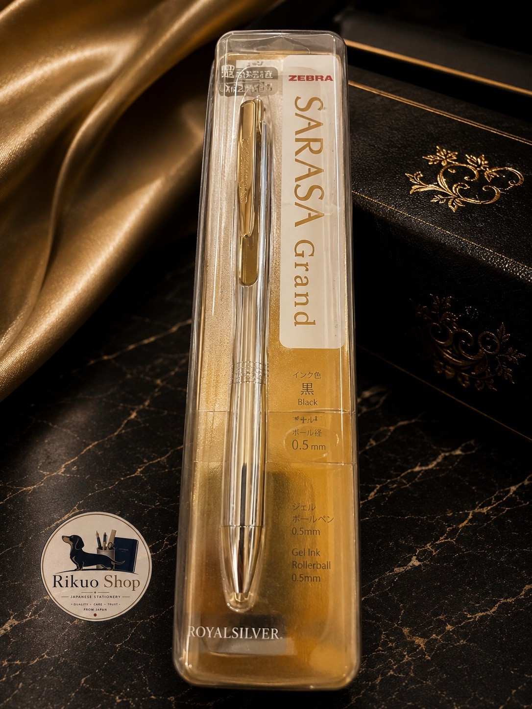 Sarasa Grand Royal Silver 0.5mm Yellow Limited Editions DQ JJ55-RS-D Japan