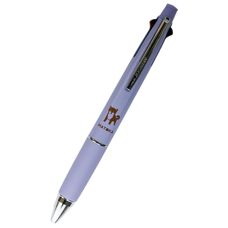 Mitsubishi Jetstream 4&1 0.5mm Multi Pen Mameshiba 4 Color Black Red Blue Green