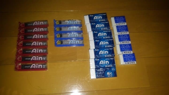Refills 0.5 mm B: 40 sticks x 7 HB: 40 pieces x 4 erasers x 12 2 types #e16806