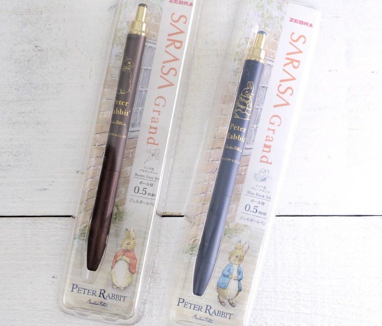 Sarasa Grand Peter Rabbit Set Of 2 Dark Blue & Brown Gray 0.5mm