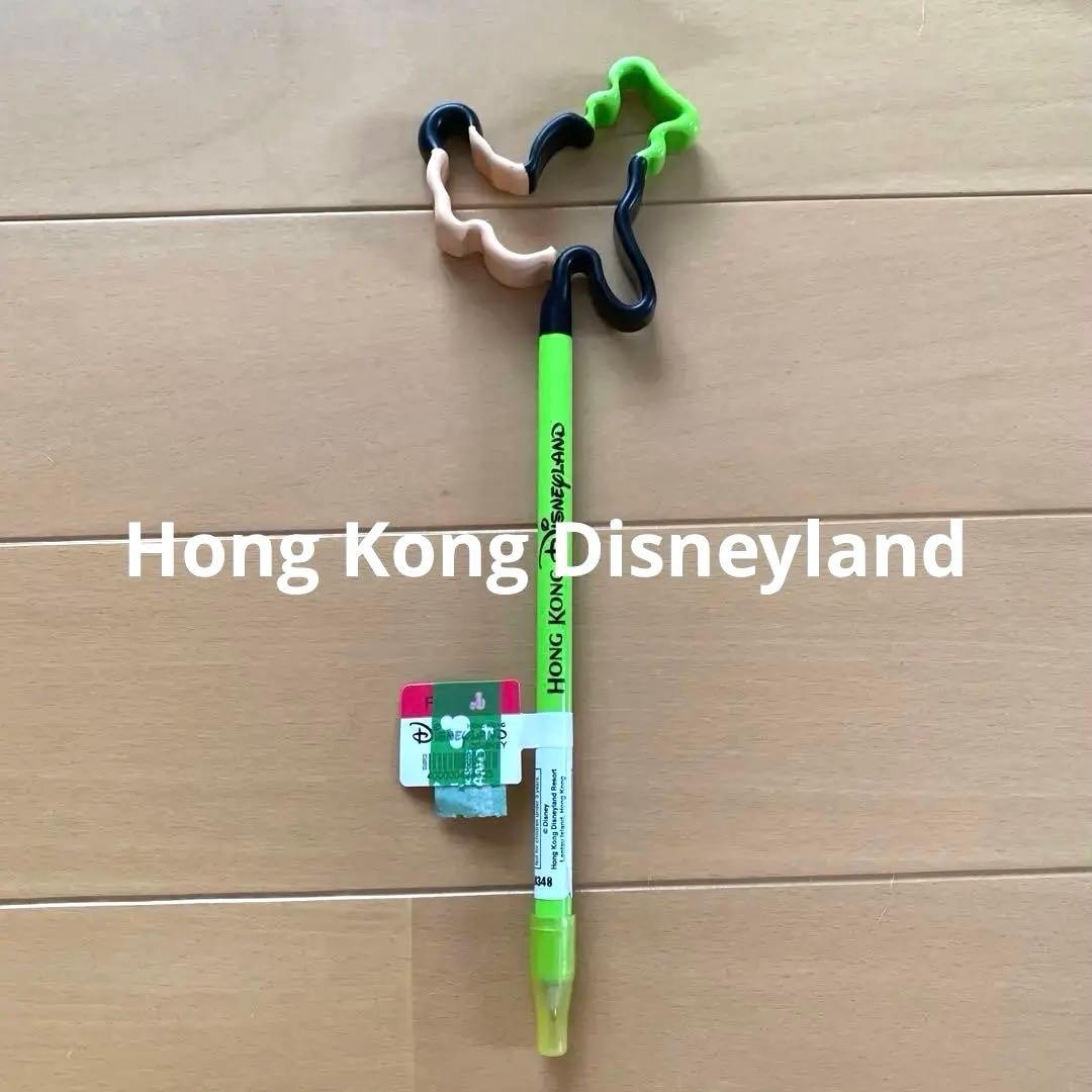 Heisei Retro Hong Kong Disneyland Ballpoint Pen Goofy #4a2476