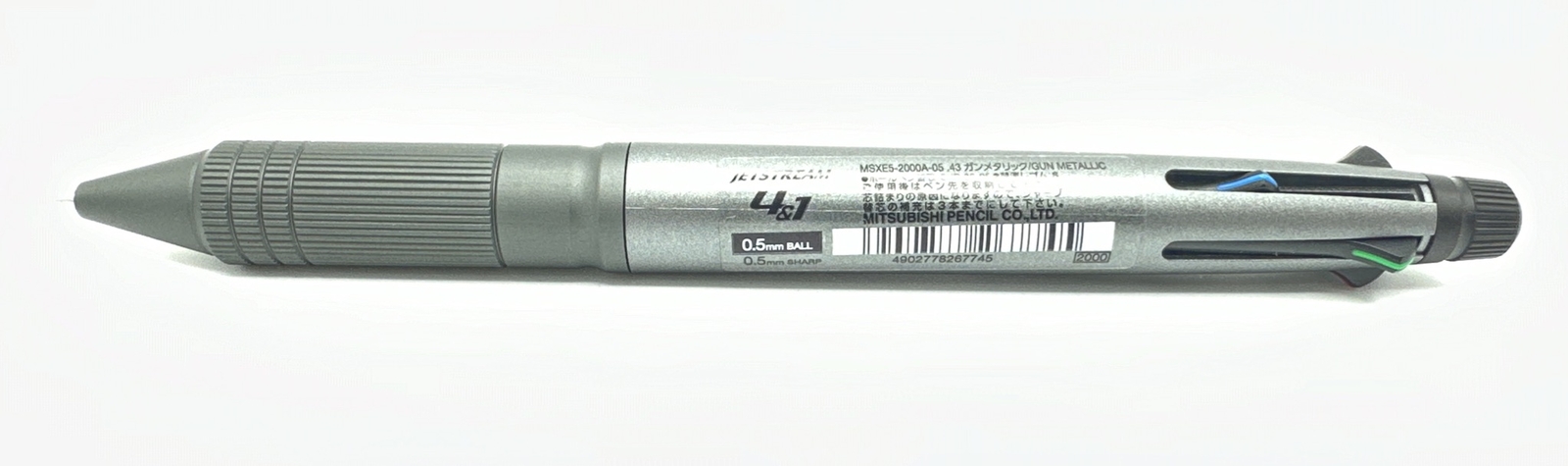 Jetstream 4&1 Metal Edition 0.5mm Ballpoint Pen (Black Red Blue Green)