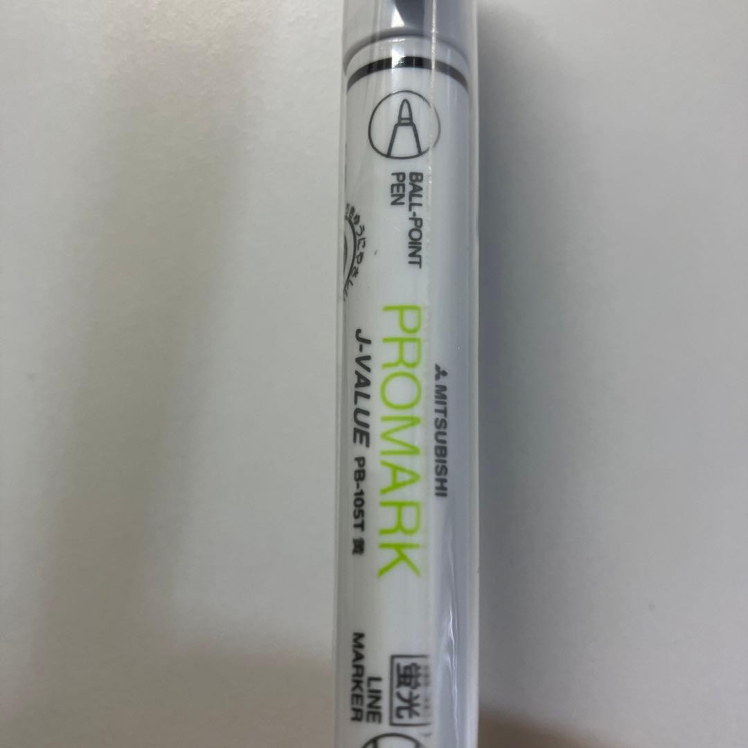Pharmaceutical company novelty 3 color ballpoint pen with ballpoint pen, set of