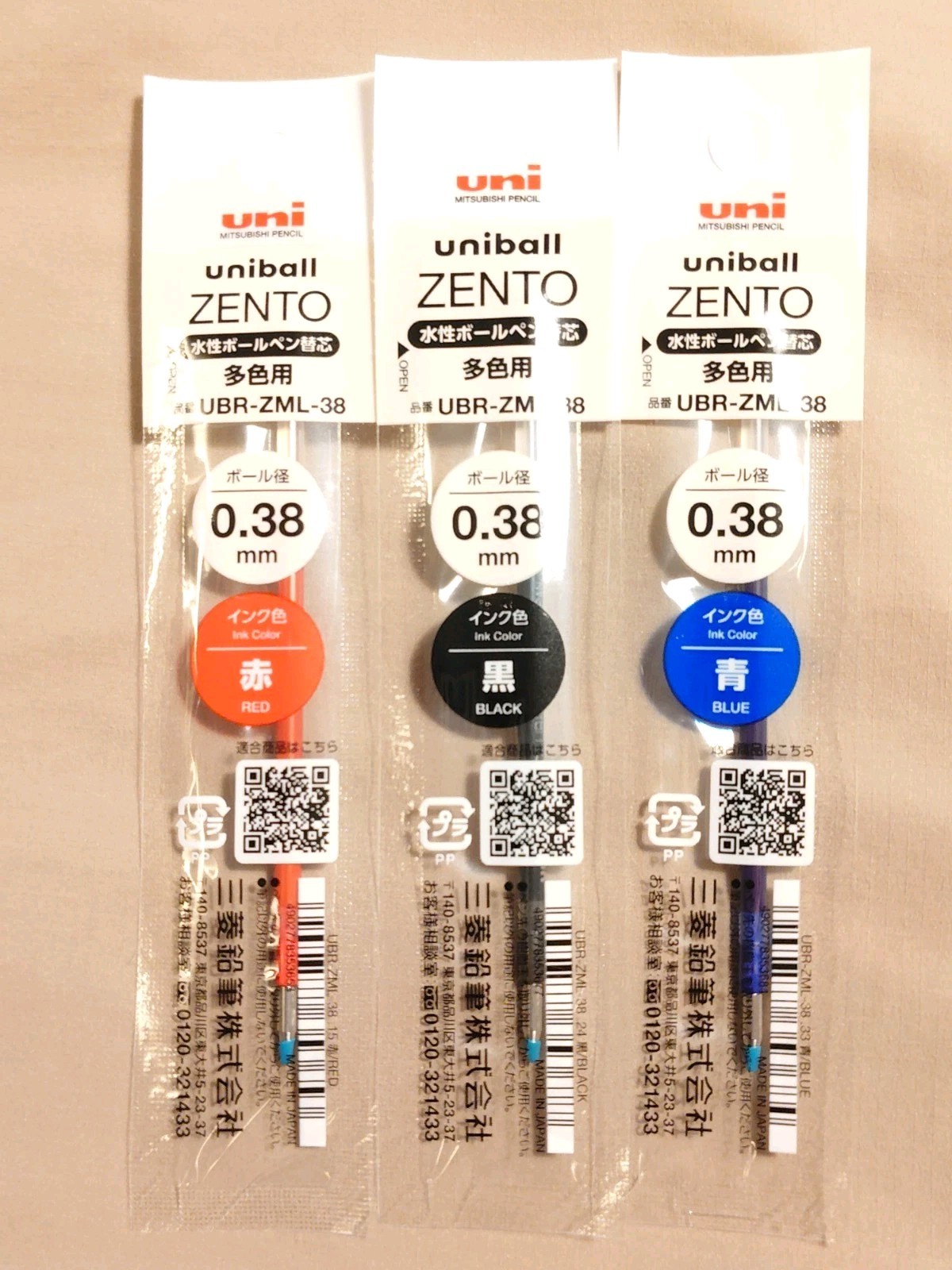 Uni-ball ZENTO Signature Model 3 Color Pen + Refill 0.5mm 0.38mm New JP