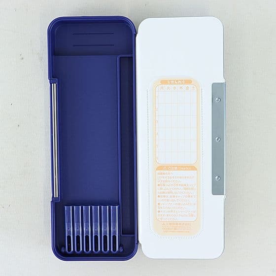 UNI Mitsubishi Pencil adidas Pencil Case Pen Case Open on Both Sides #2c3d9f