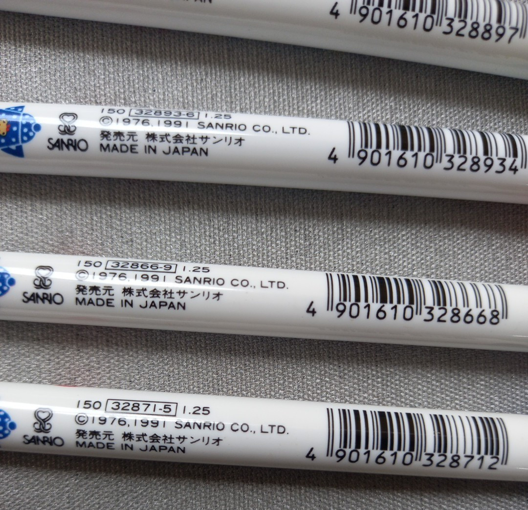 SANRIO Ballpoint Pen «Hello Kitty» Clip&Cap in 5 color (Charms on Clip).