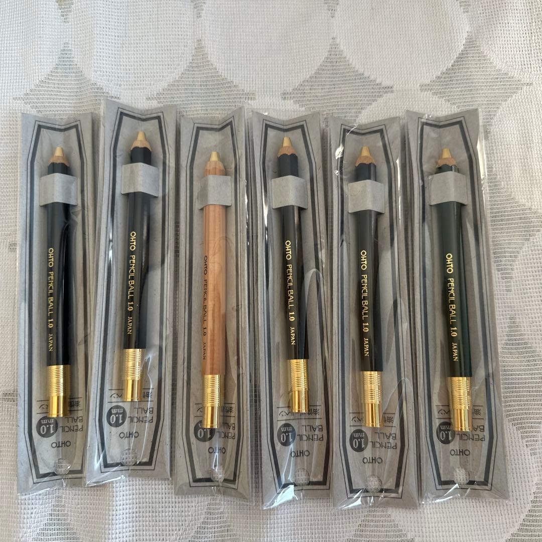 Auto Pencil Ball 1.0 Retro Set of 6 #e53524