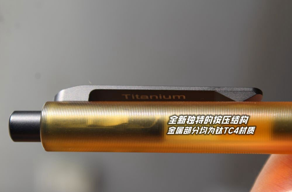 EDC PEI Titanium Alloy Pocket Ballpoint Pen Signature Writing Student Office Pen