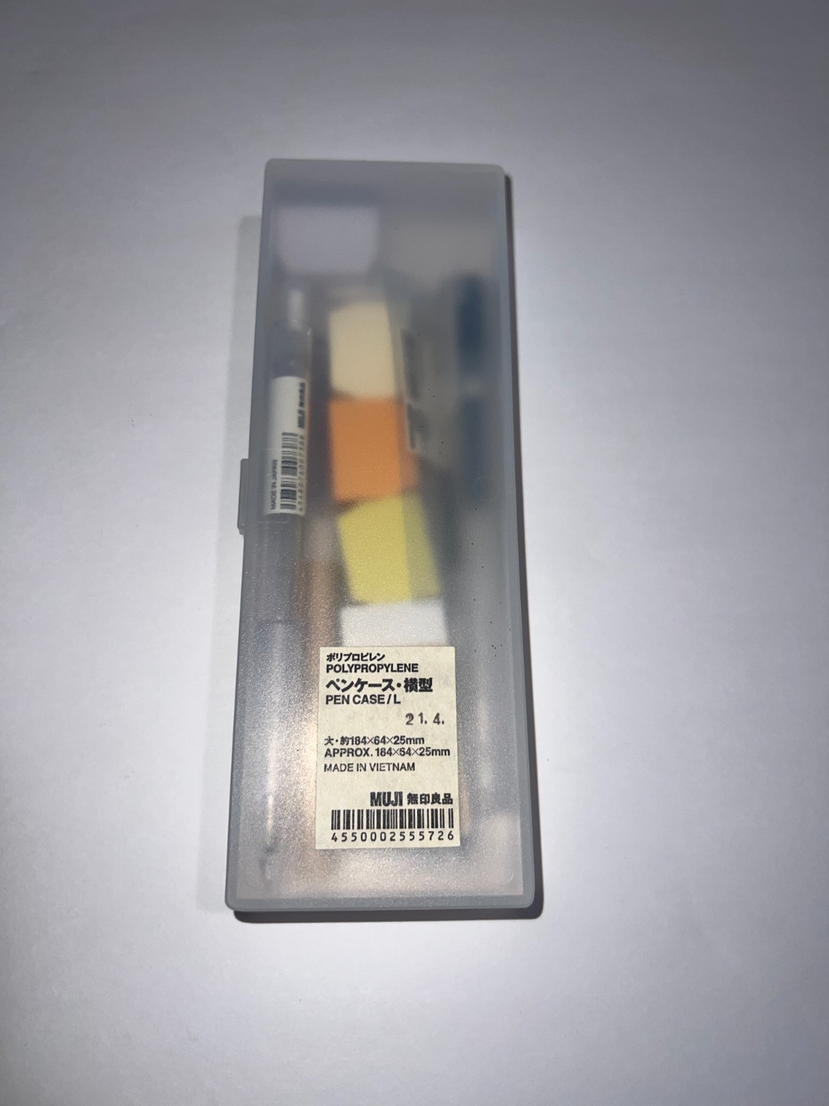 Rare MUJI Stationery Set Pen Case Pens Pencil Eraser Sticky Notes Ruler Japan