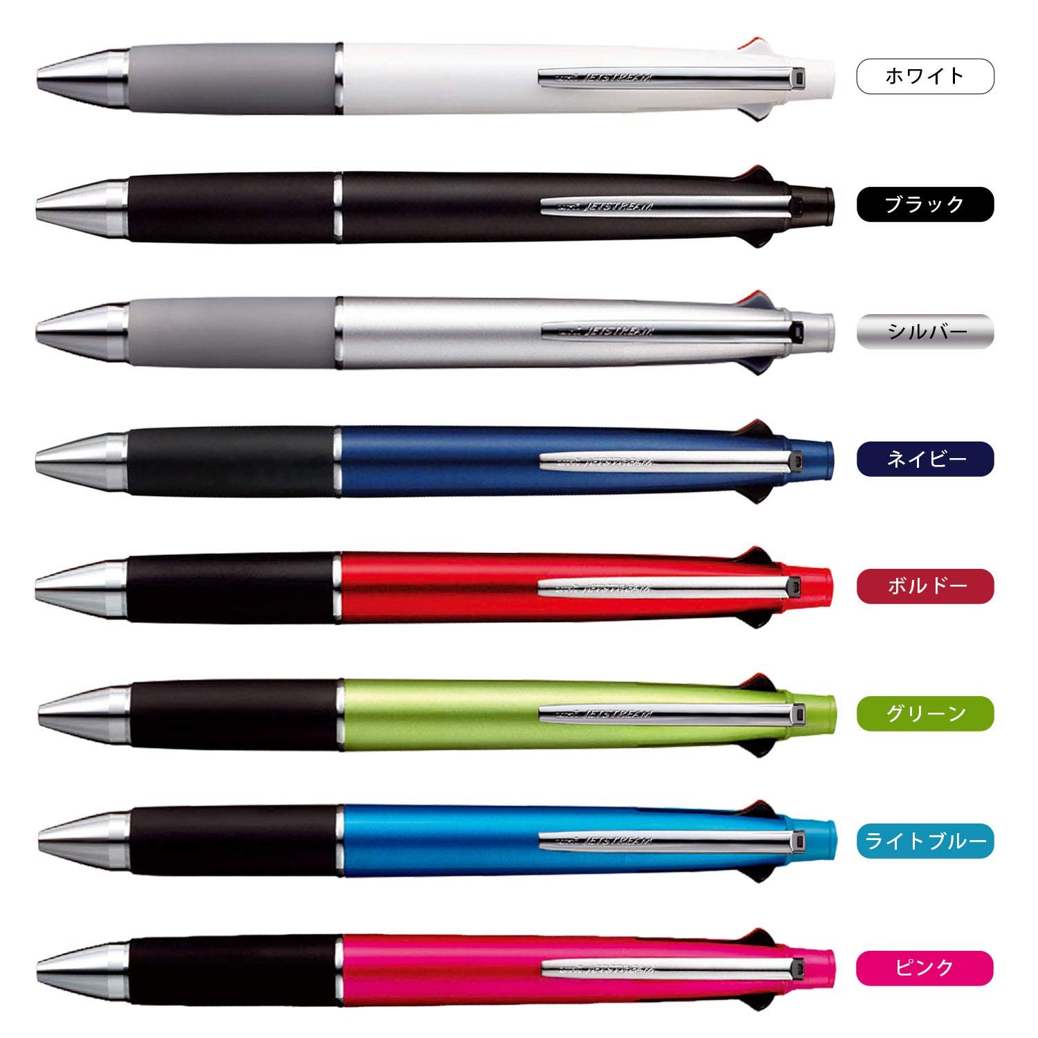 0.7mm Ballpoint Pen and 0.5mm Mechanical Pencil Set Smooth Writing Office Sup…