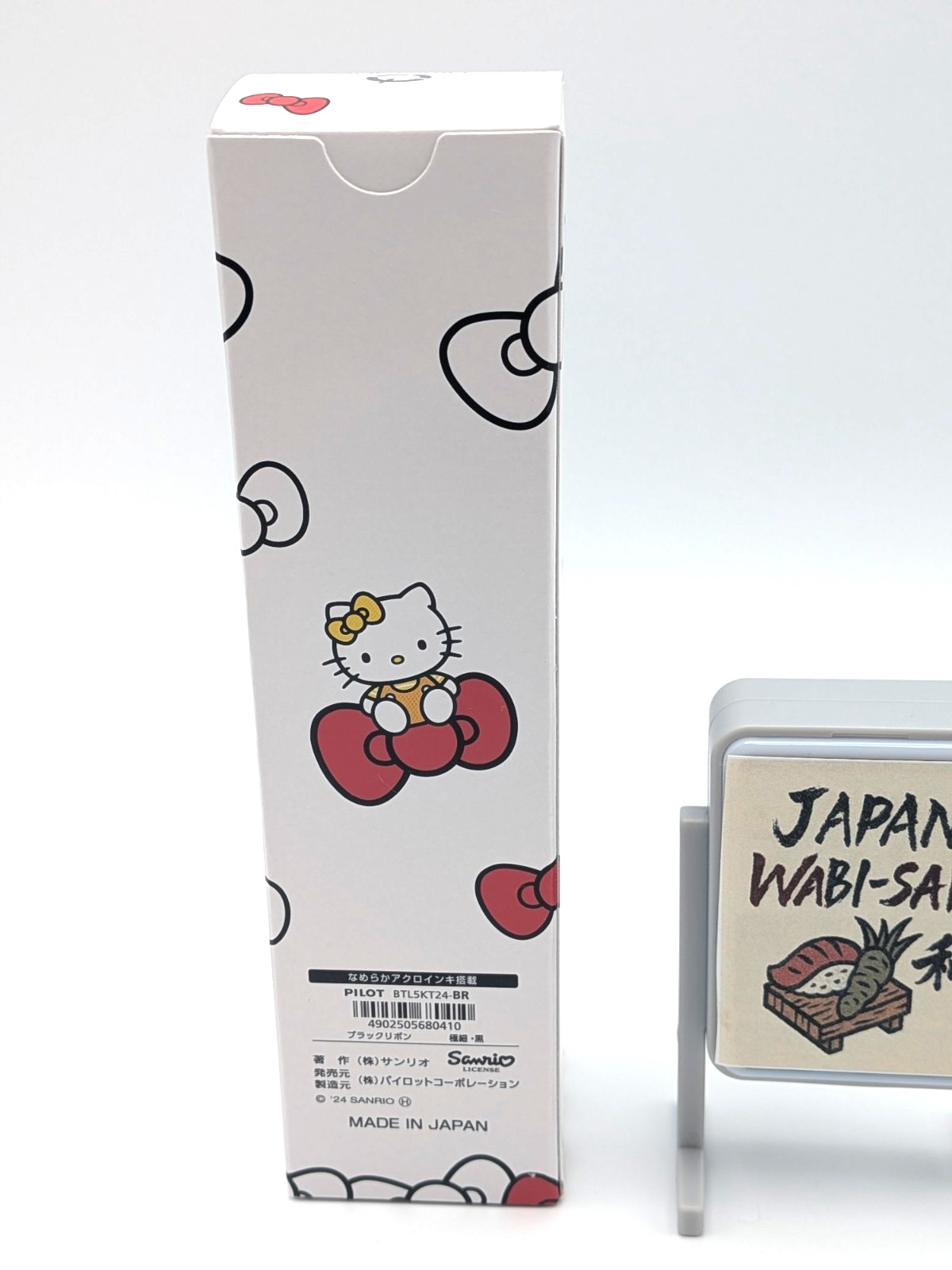 Pilot Timeline Limited Hello Kitty Kuromi Little Twin Stars Ballpoint Pen Set