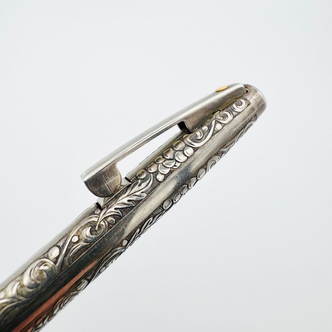 Rare Sheaffer Ballpoint Pen Sterling Silver Solid Silver Engraving Out of Print