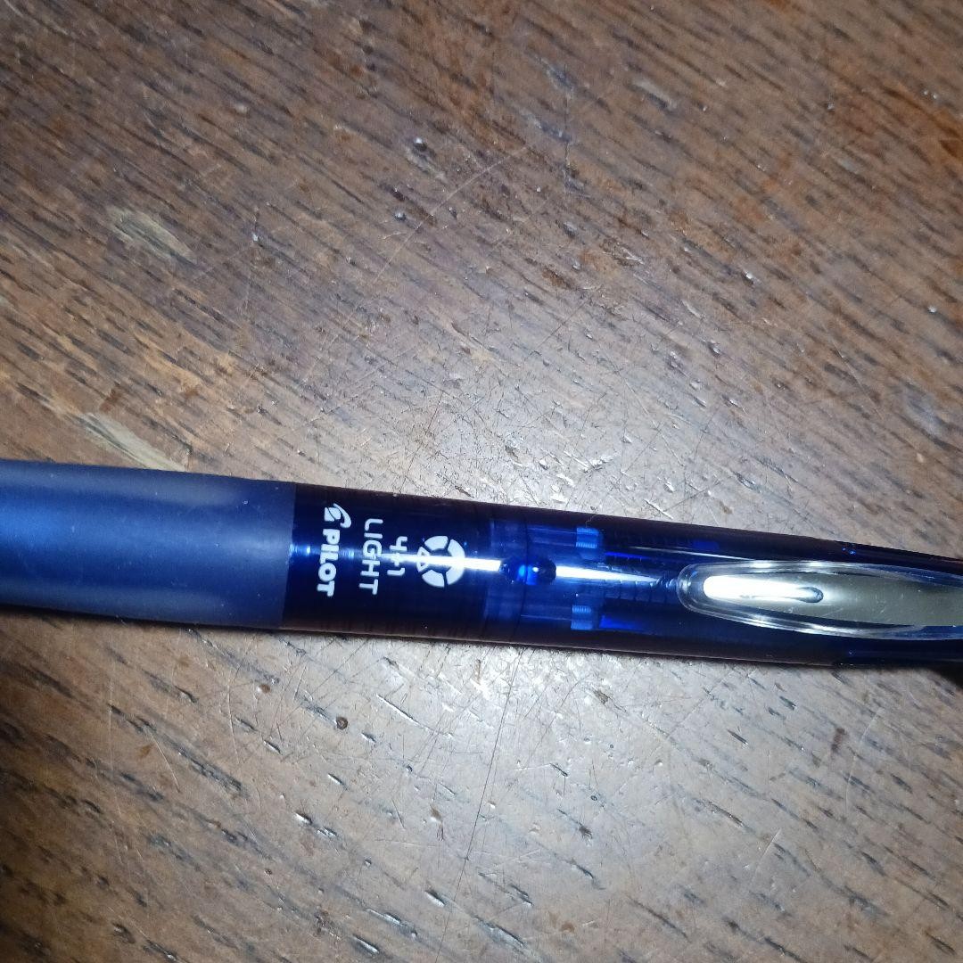 Medical lover red green blue black ballpoint pen and mechanical pencil #4c6fbb