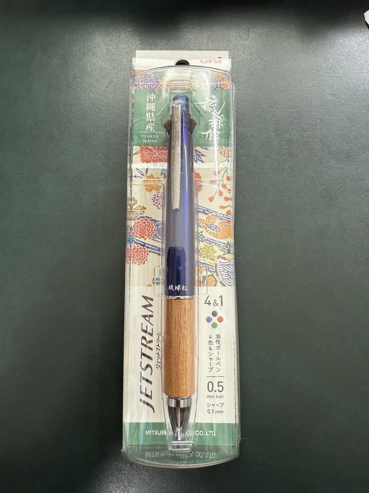 Jetstream 4&1 Ryukyu Pine Ballpoint Pen (Black Red Blue Green) Okinawa Limited