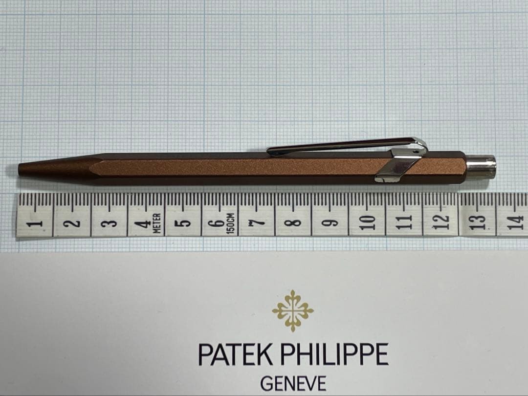 PATEK PHILIPPE CARAN d’ACHE Pen 849 Brown Gold VIP Novelty Swiss Made JP