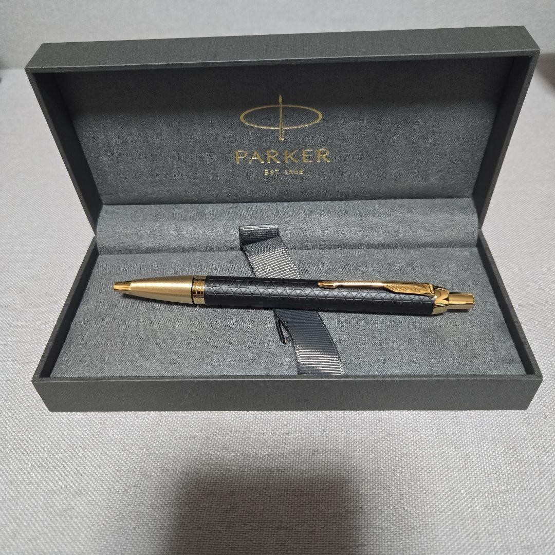 Parker Black Gold With Textured Box Ballpoint Pen