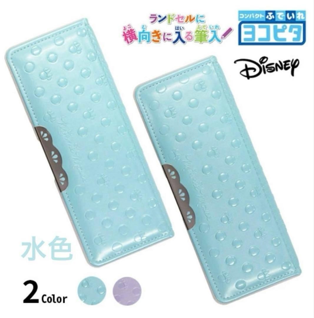 2 pieces only, Sunstar Yokopita, 2 Sumikko Pencils, bonus, open on both sides #f