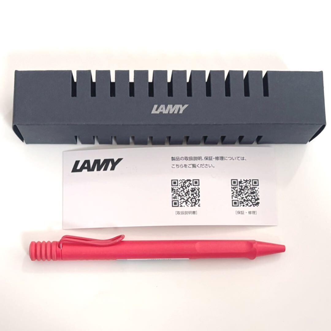 Japan LAMY Safari Jetstream Inside 0.7mm M17 Limited Color Sunset Edition