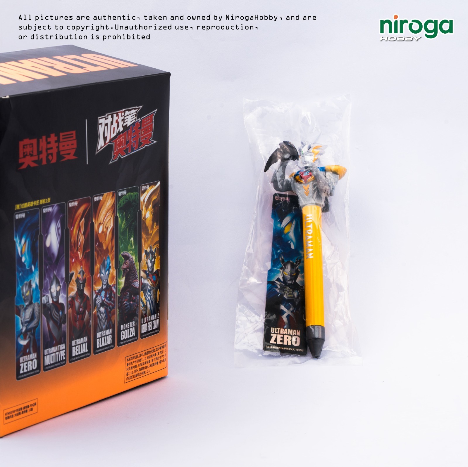 Ultraman Blind Box Pen Random Design Collectible Ballpoint Figure Pen New
