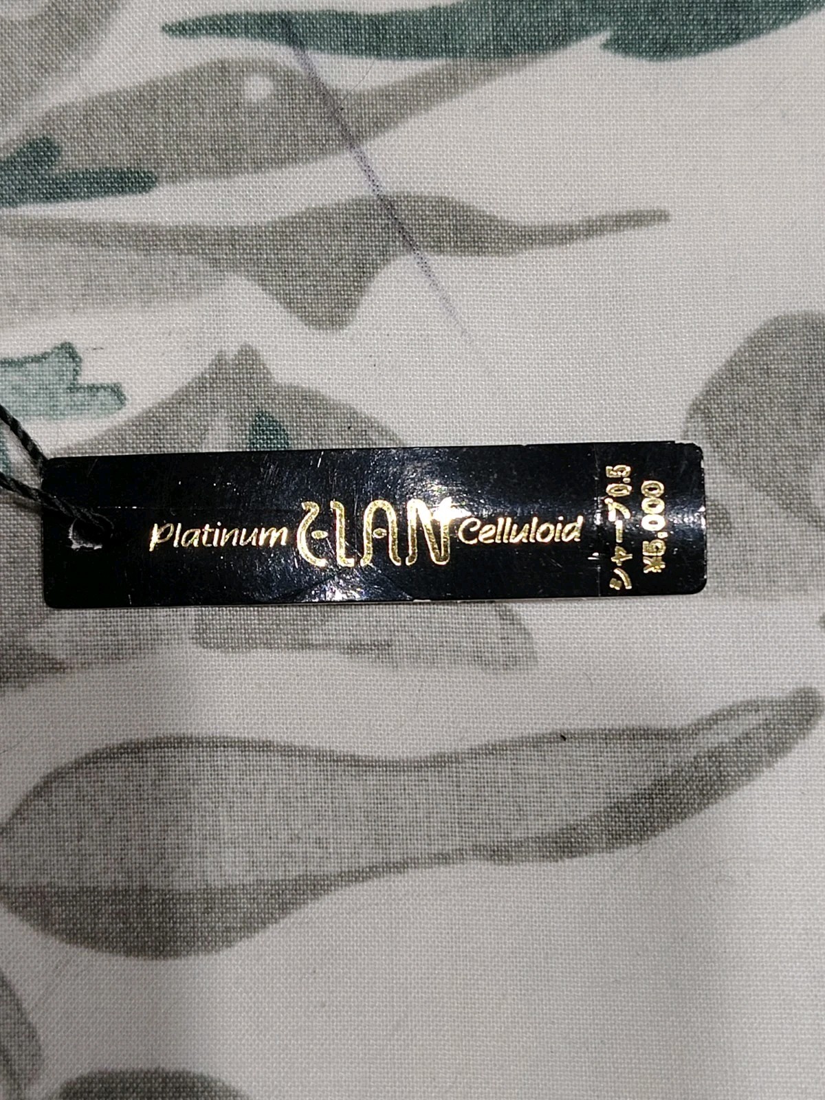 Platinum 0.5MM Marble Brown & Yellow Pencil Made In Japan