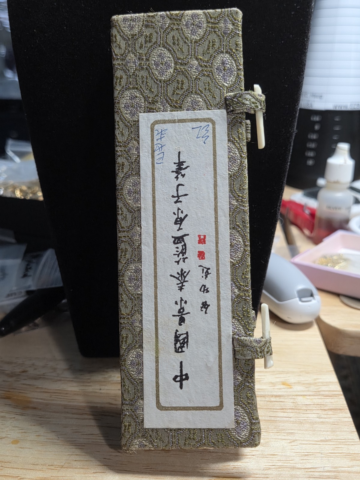 Vintage Late 20th Century Chinese Cloisonne’ Ballpoint Pen Original Brocade Box
