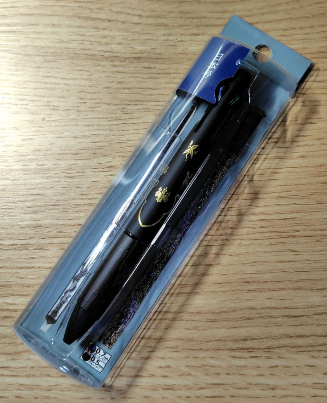 Mitsubishi Uni Jetstream Pure Malt Fukuoka Museum Nihongo Limited Multi Pen