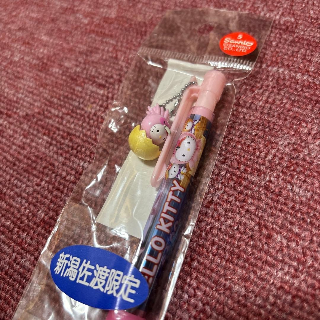 Yes Sanrio Hello Kitty local limited ballpoint pen set of 4 #4cde19