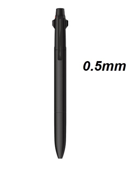 Japan Mitsubishi Uni Jetstream Prime 3 Color Multi Ballpoint Pen Matte Black New