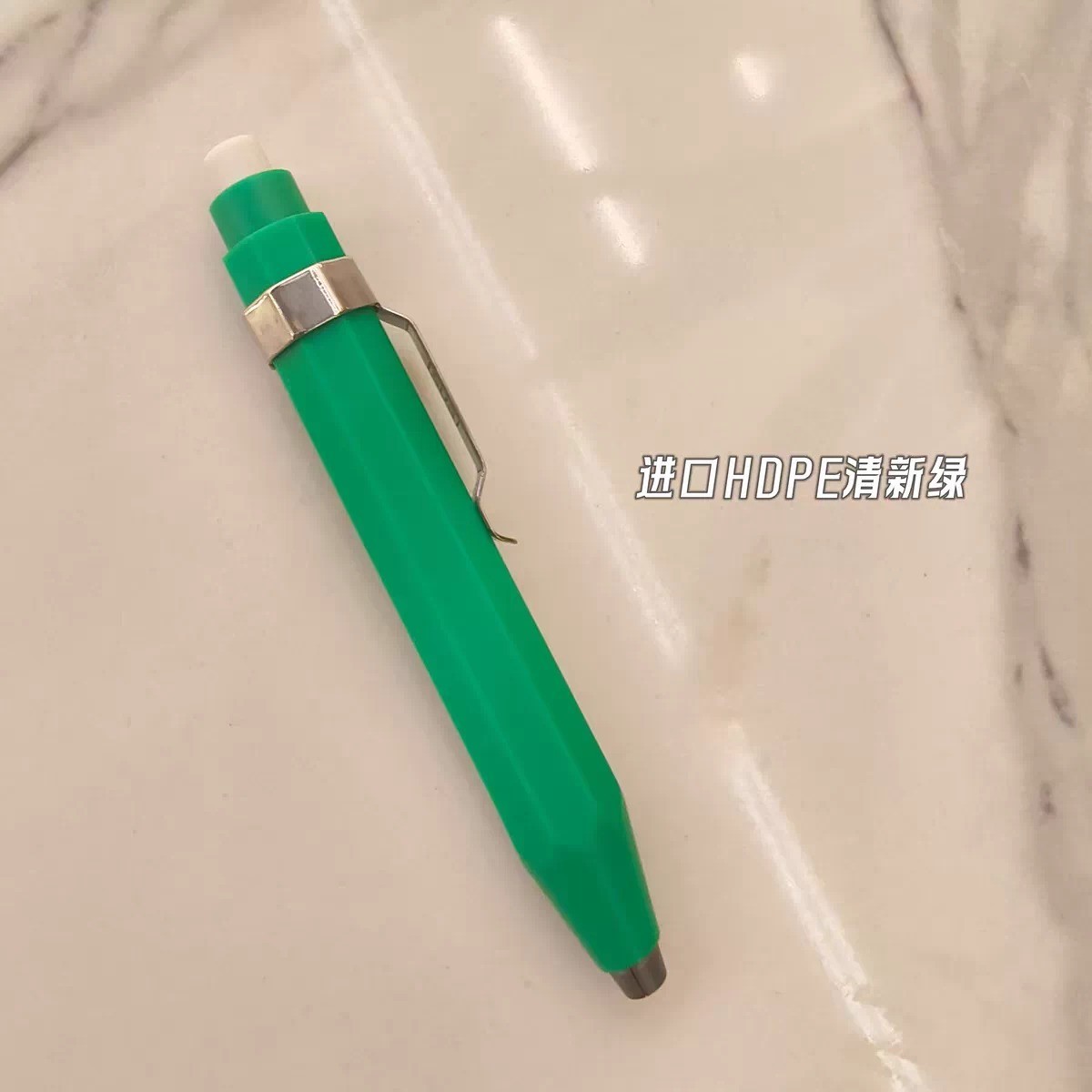 EDC Automatic Pencil HB Drafting Sketch Writing Press-Typ HDPE Titanium PEI Body