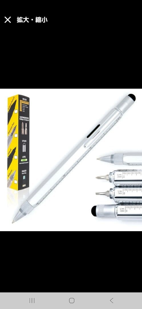 MONTEVERDE TOOL PEN BALLPOINT SOLID BRASS #6df63f