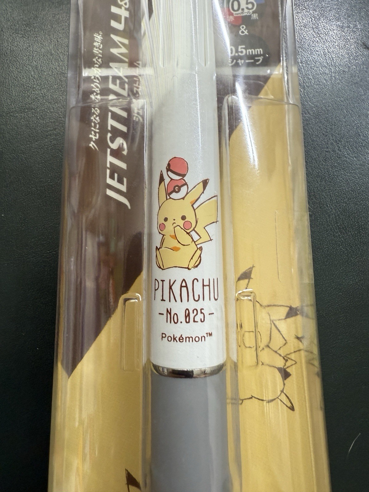 Jetstream 4&1 WhitePokemon Pikachu Ballpoint Pen (Black Red Blue Green) And Pen