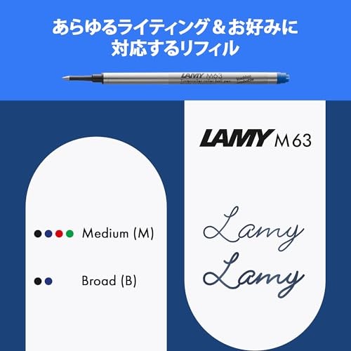 LAMY Safari Umbra Rollerball Pen – Ergonomic Grip Medium Line Width –