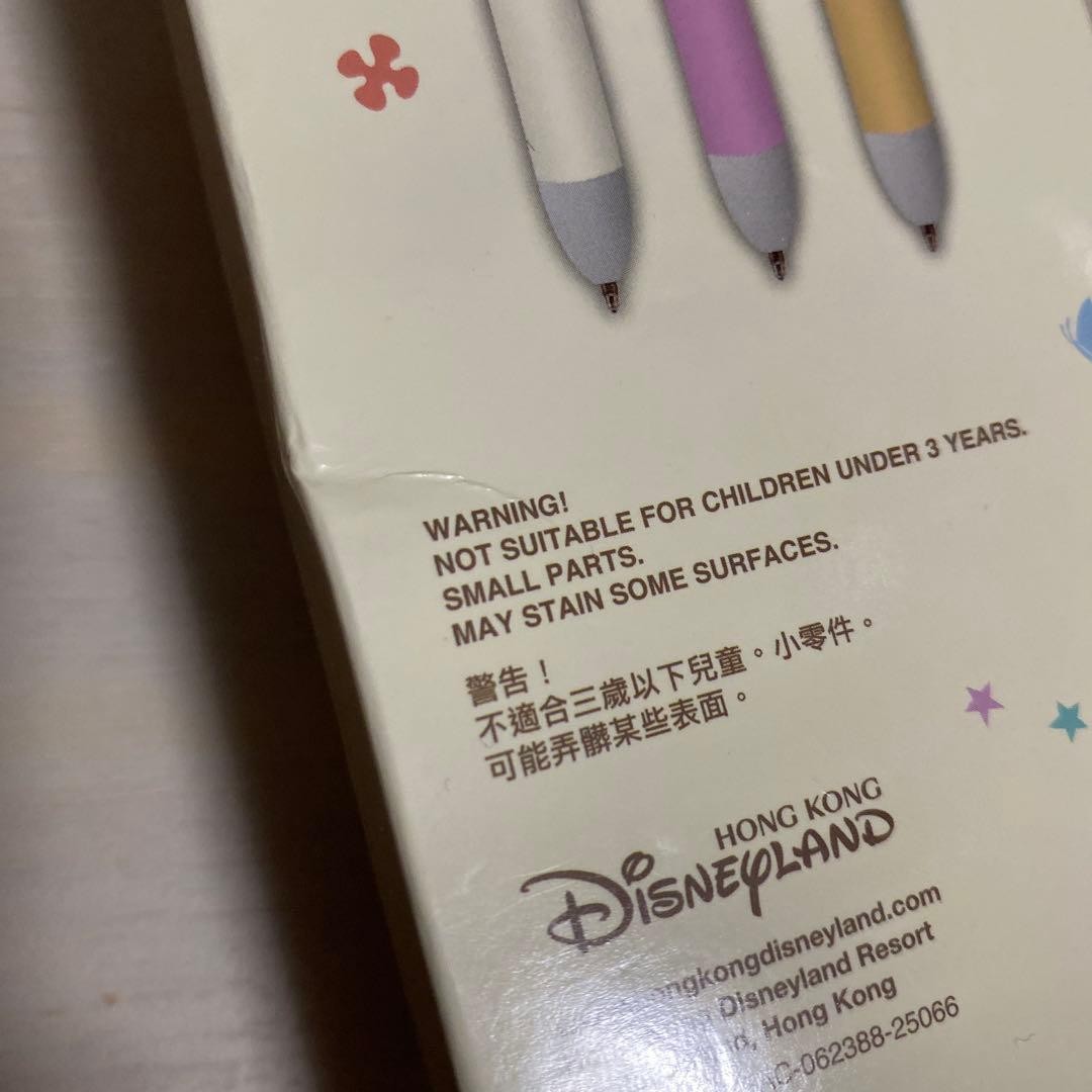 Hong Kong Disneyland Duffy and Friends Ballpoint Pen Set #b4820a