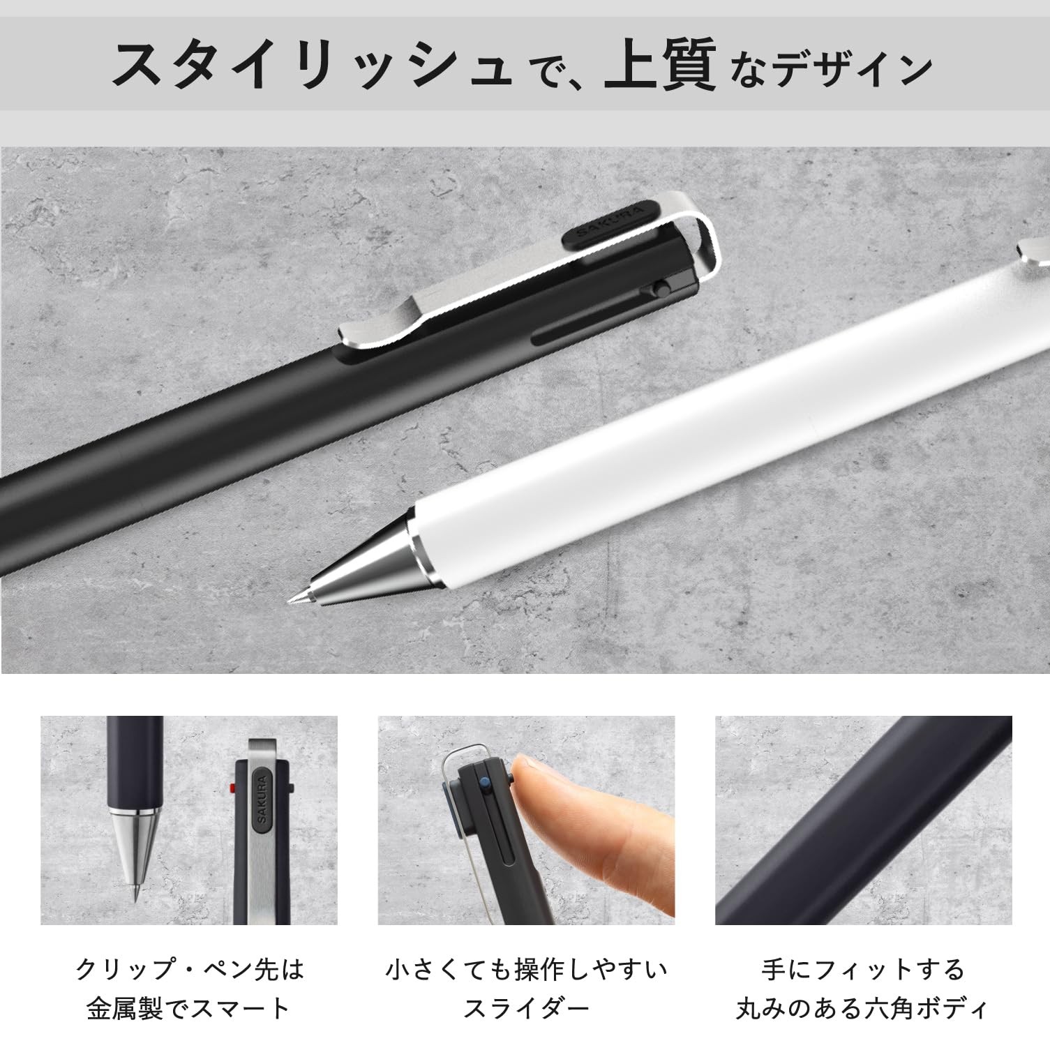 3color ballpoint pen BALLSIGN iD 3C 0.4mm Black A Pure Black Blue Red