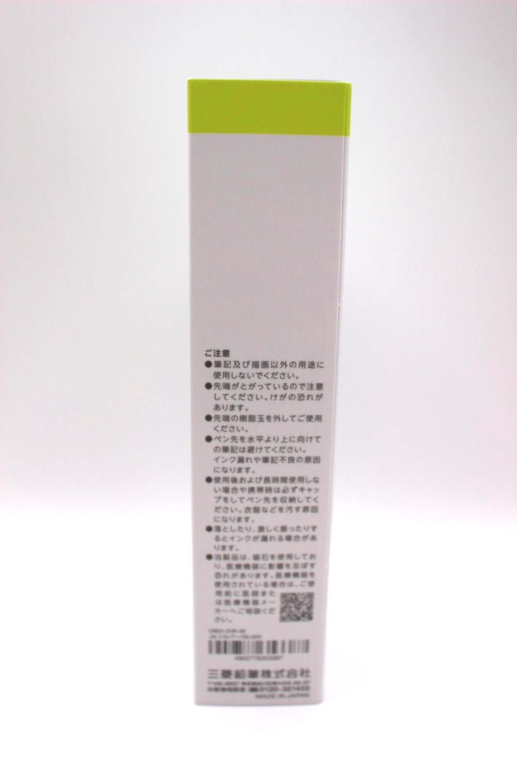MITSUBISHI uniball ZENTO Signature 3-Color Ballpoint Set 0.5mm + 0.38mm Japan