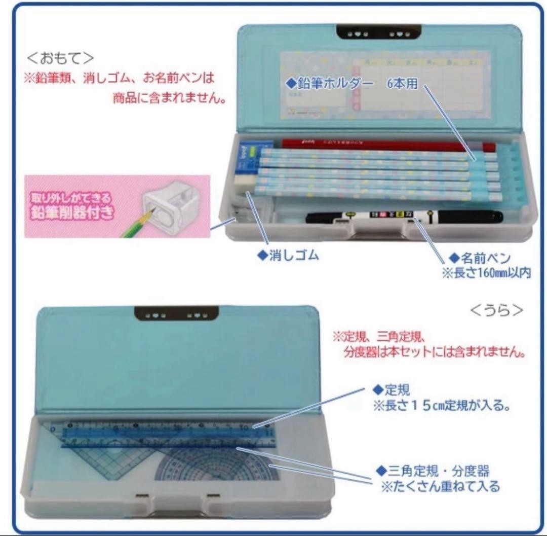 2 pieces only, Sunstar Yokopita, 2 Sumikko Pencils, bonus, open on both sides #f