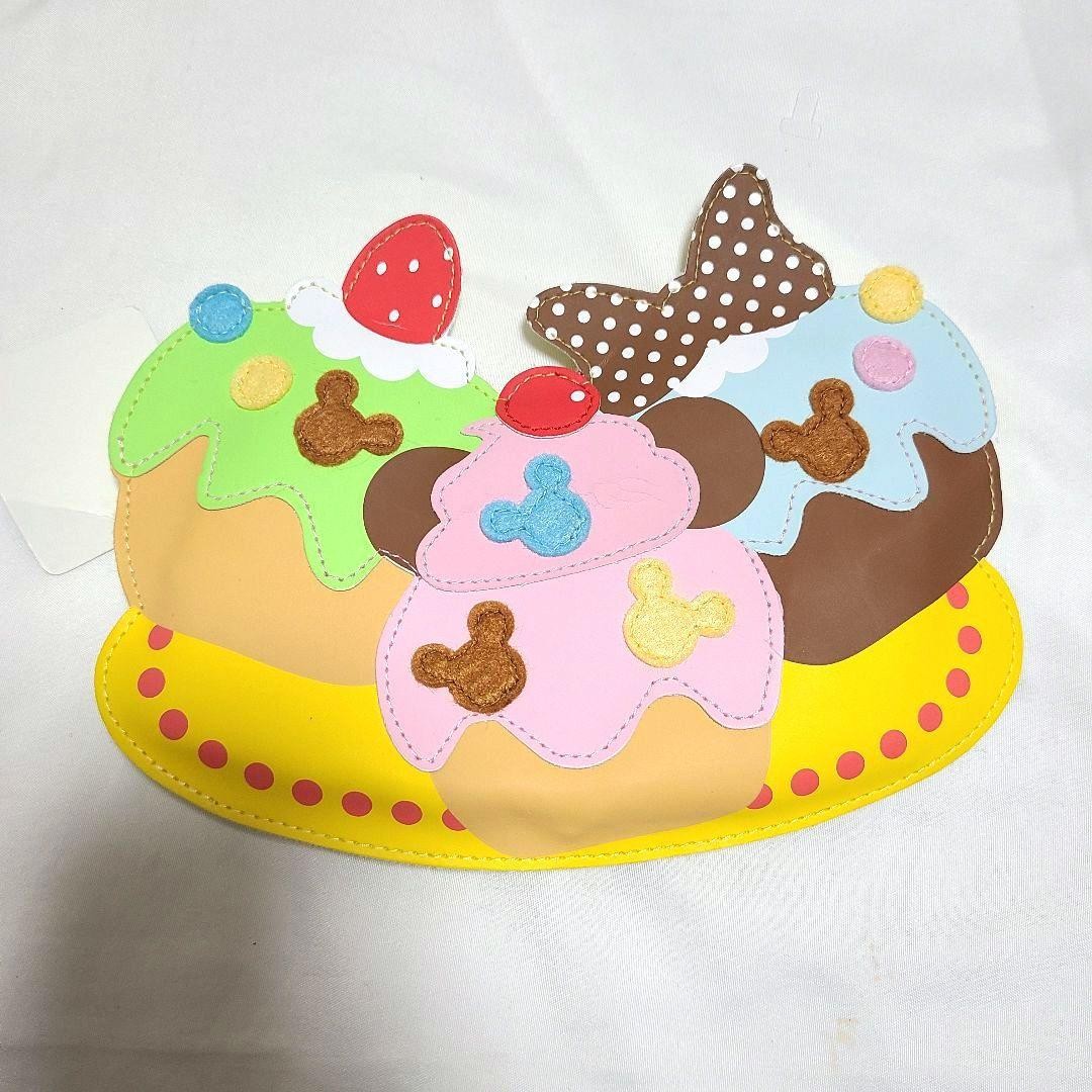 Disney Sun Star Dessert Pen Case Cupcake #65e060