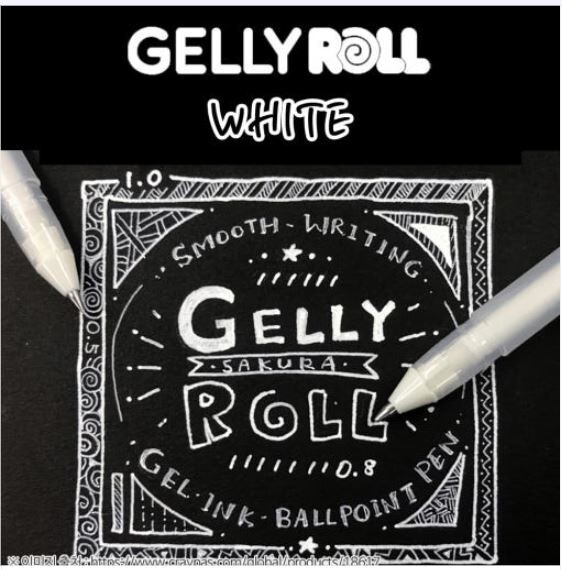 SAKURA – Gelly Basic White – 05-08 – 10 – Set 1 Count (Pack of 1), white