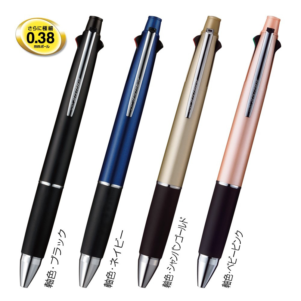 Jetstream 4 in 1 Ballpoint Pen and Mechanical Pencil 0.38mm Black Red Blue Green