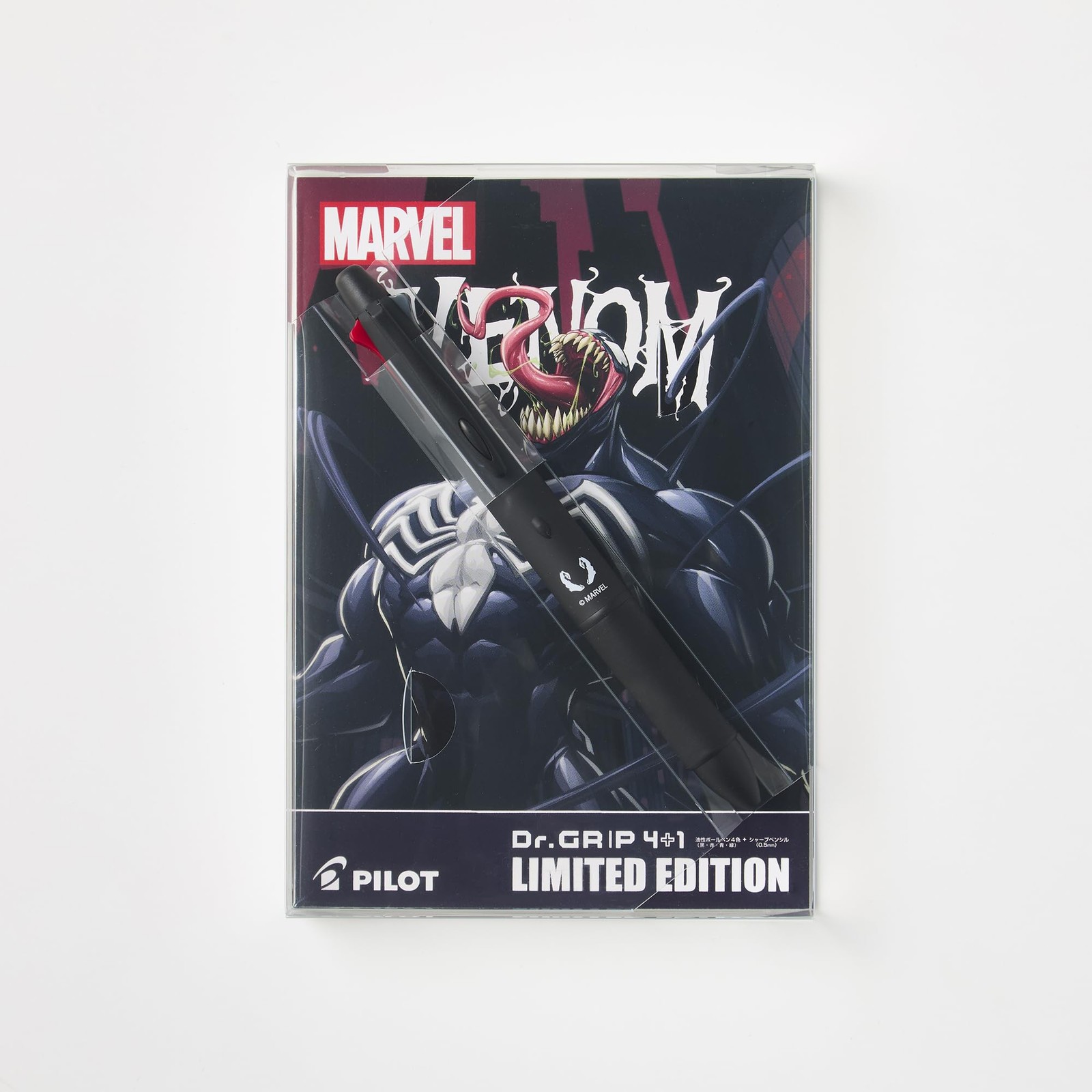PILOT Multi-function Pen 4+1 4 Colors 0.7mm + Mechanical Pencil 0.5mm Marvel Ven