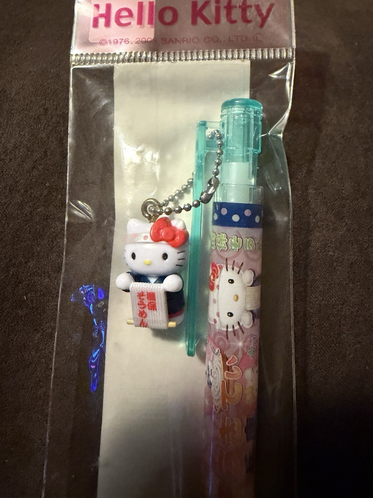 Sanrio Hello Kitty Japan Hyogo Limited Ballpoint Pen Charm Vintage Collectible